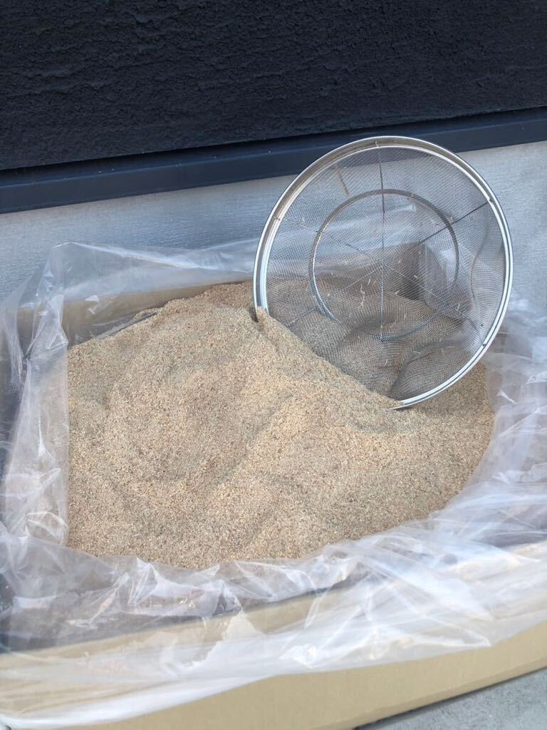 o...15 kilo .. flour cut flour discount flour powder needle leaved tree wide leaf . Mix free shipping prompt decision 