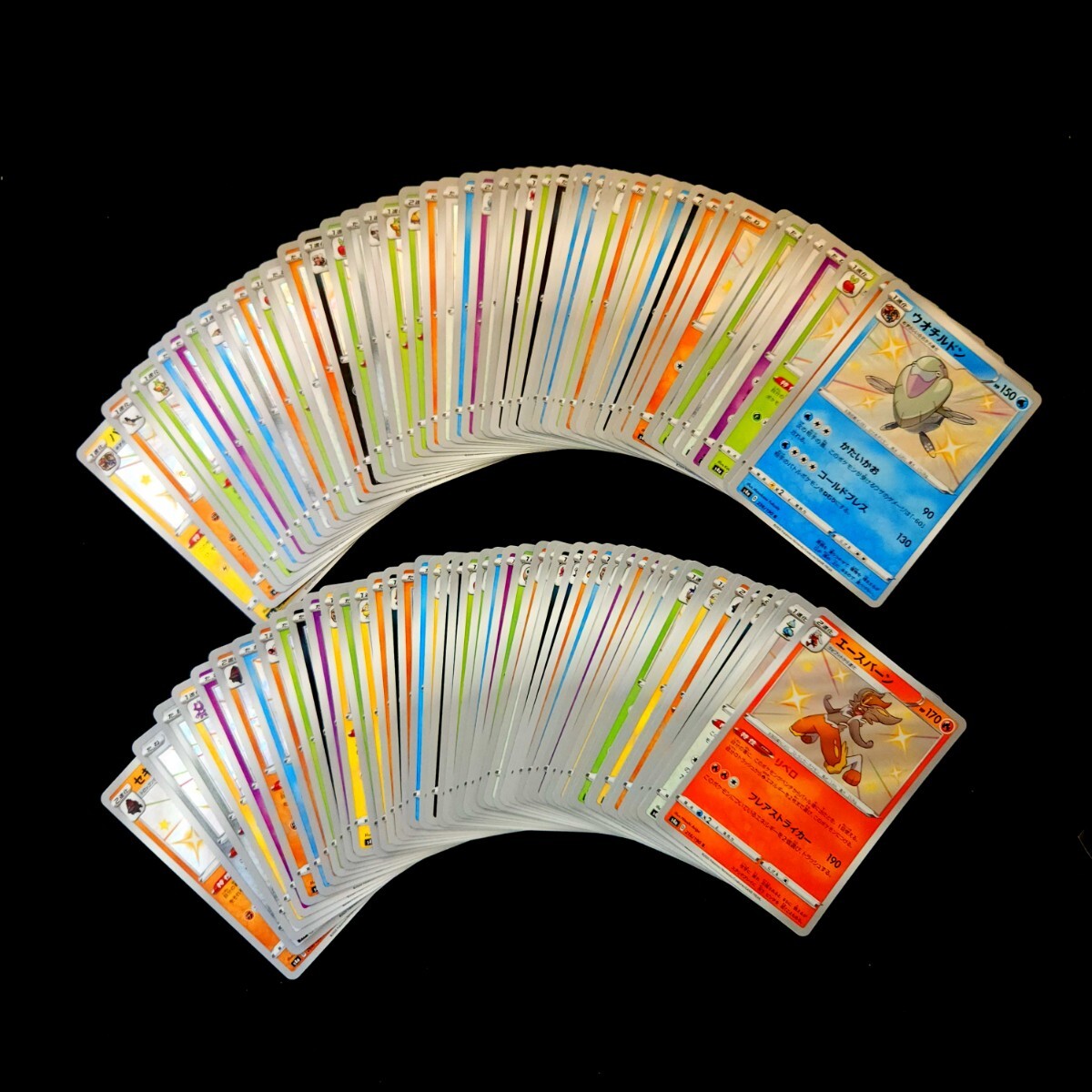 【ポケモンカード】 まとめ売り 色違い S 約100枚 Pokemon card Japanese 大量 シャイニー 23