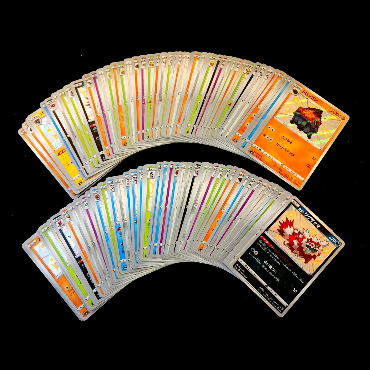 【ポケモンカード】 まとめ売り 色違い S 約100枚 Pokemon card Japanese 大量 シャイニー 30_画像1