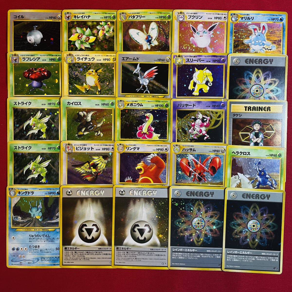 【ポケモンカード】旧裏 レアのみ 100枚 まとめ売り pokemon cards ALL holo Base Set Neo old back 大量 ②_画像2