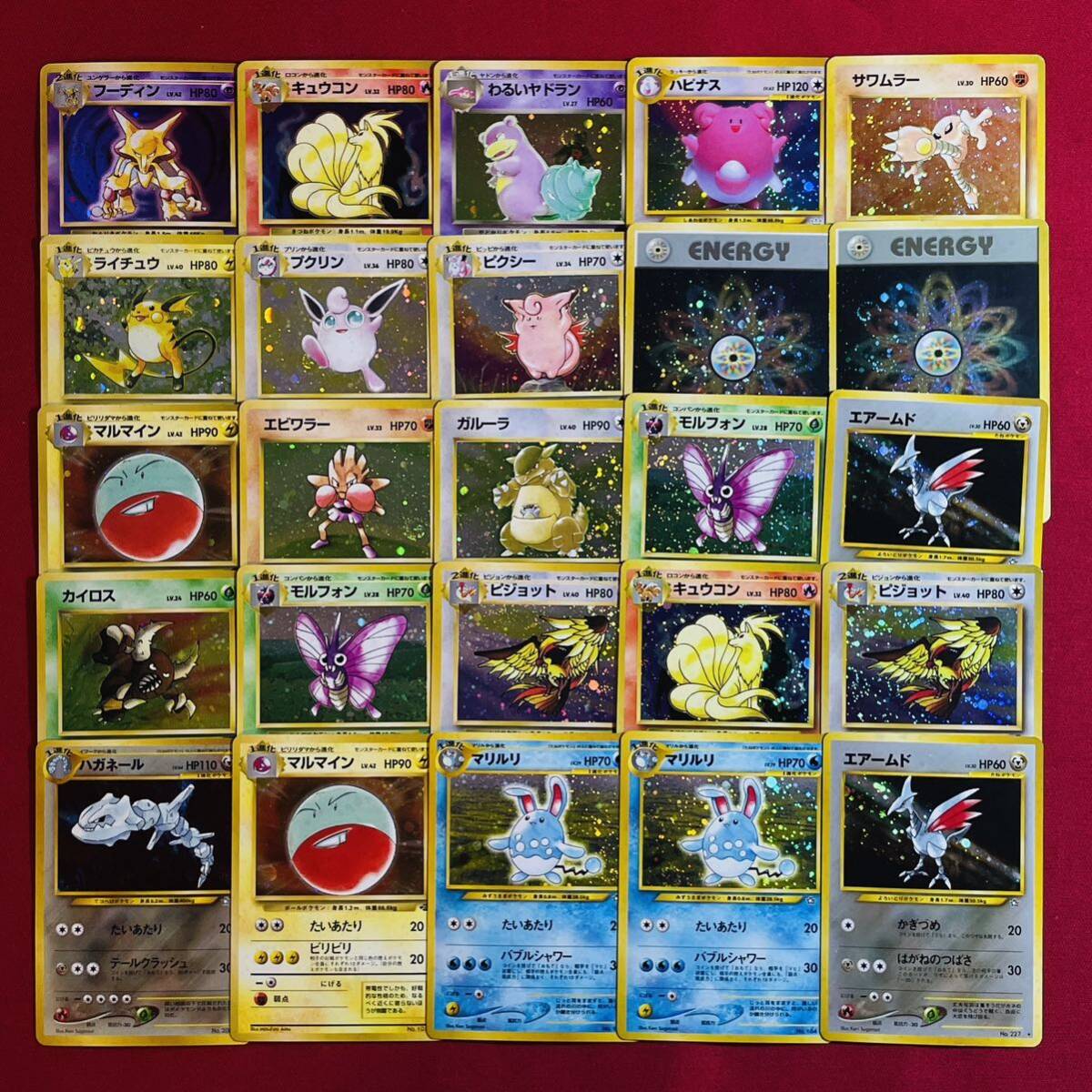 【ポケモンカード】旧裏 レアのみ 100枚 まとめ売り pokemon cards ALL holo Base Set Neo old back 大量 ⑨_画像5