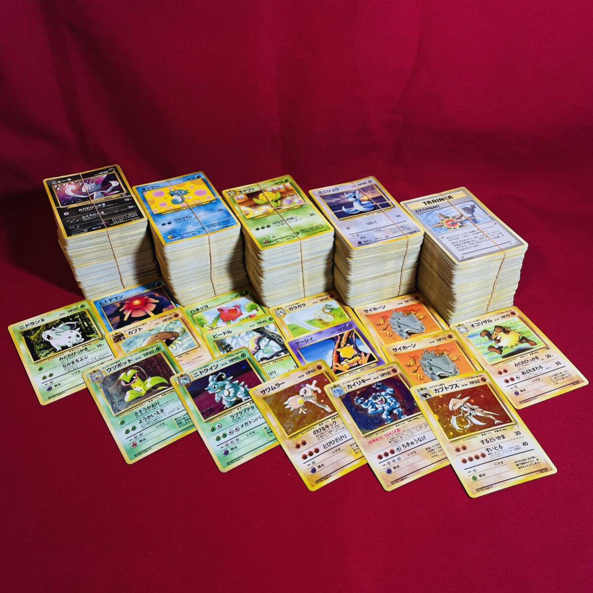 【まとめ売り】ポケモンカード 旧裏 約1000枚 まとめ売り Pokemon cards base set neo old back. ③_画像1