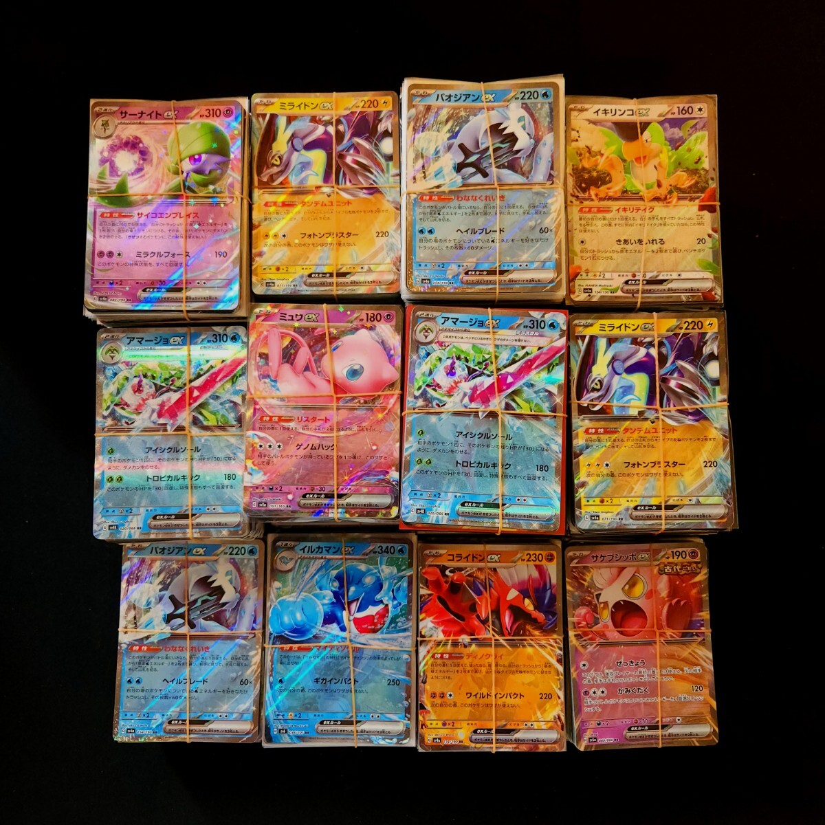 ポケモンカード】明治 プロモ 100枚 Pokemon card Japanese ポケモンカード】明治 プロモ 100枚 Pokemon card Japanese