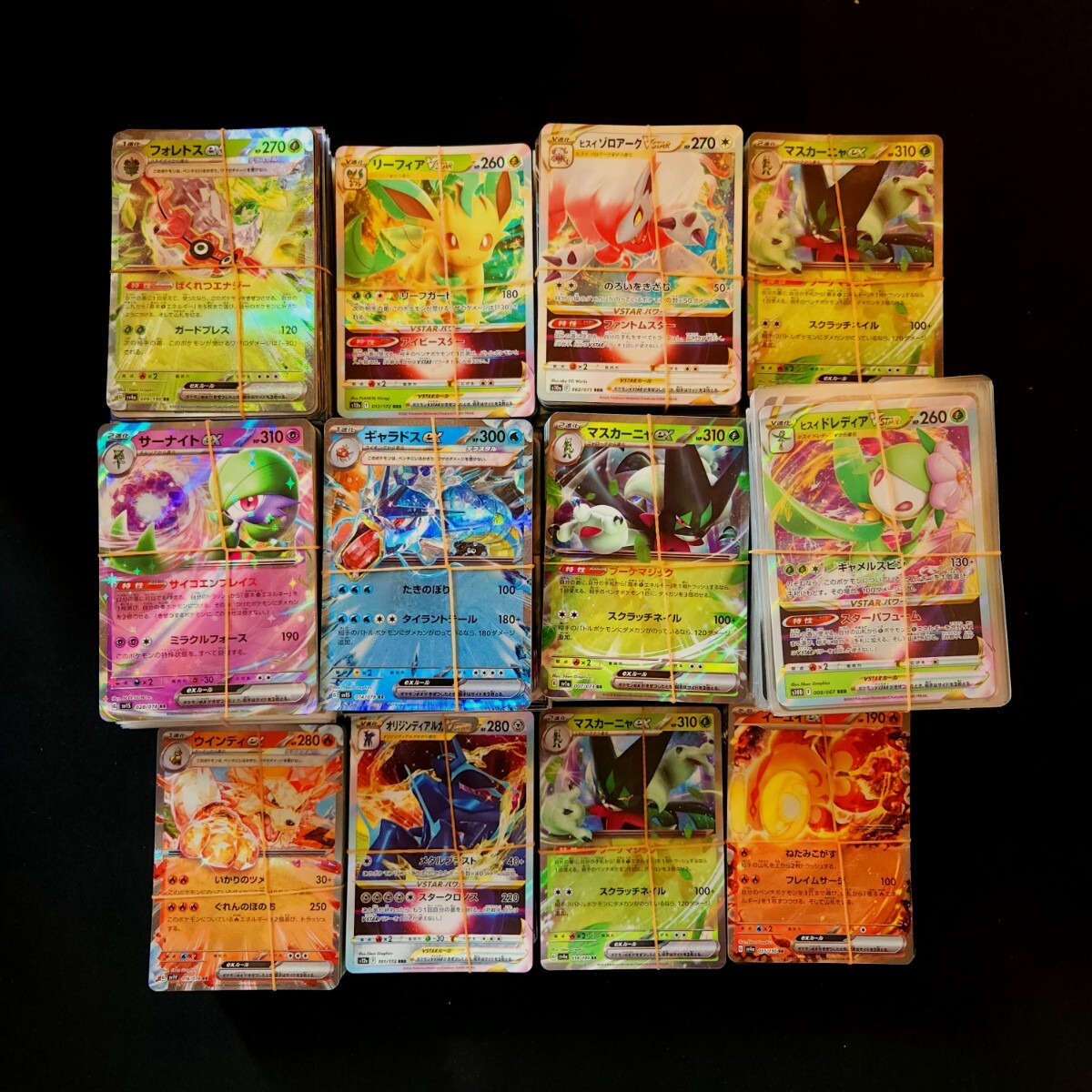 未開封☆ポケモン 初期 カルタ カード サトシ ピカチュウ 未開封☆ポケモン 初期 カルタ カード サトシ ピカチュウ