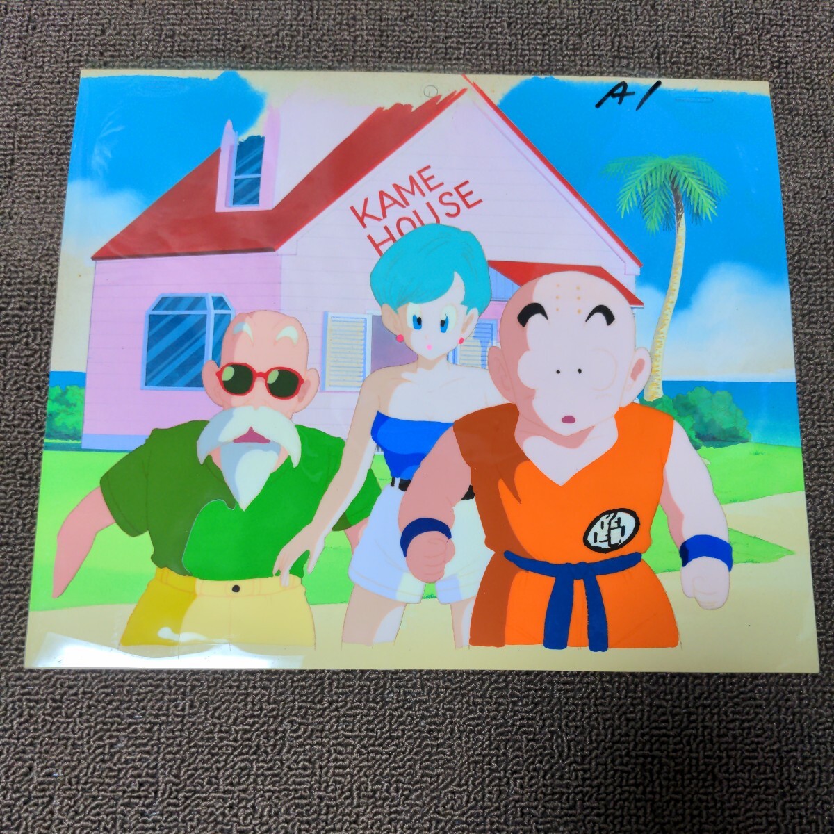ドラゴンボールZ セル画 クリリン ブルマ 亀仙人 直筆背景付 ドラゴンボールZ セル画 クリリン ブルマ 亀仙人 直筆背景付