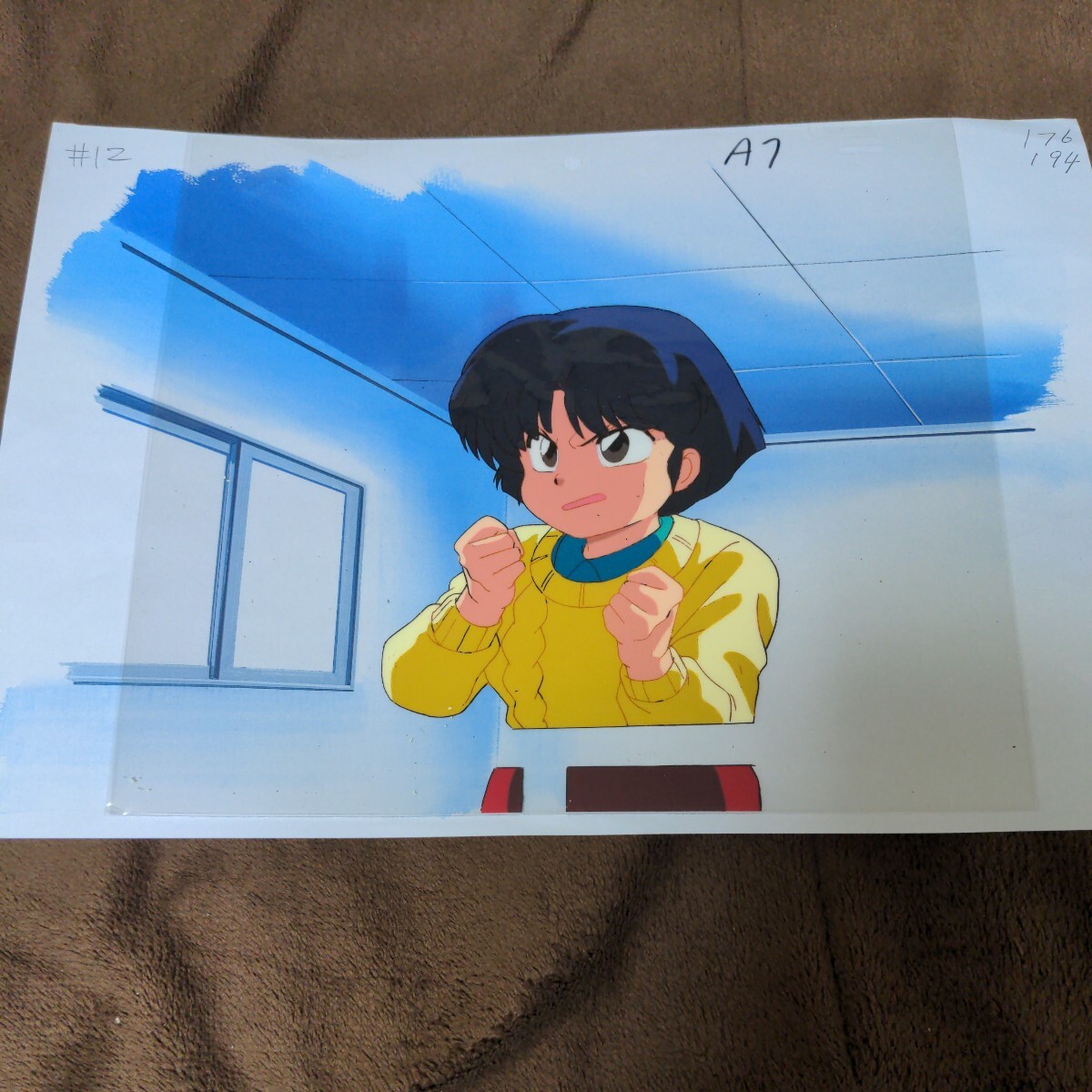 Yahoo!オークション - らんま1/2 セル画 天道あかね コピー背景付 Yahoo!オークション - らんま1/2 セル画 天道あかね コピー背景付