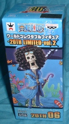 One Piece World Collectable Figure 20th Limited Vol.2 Brook