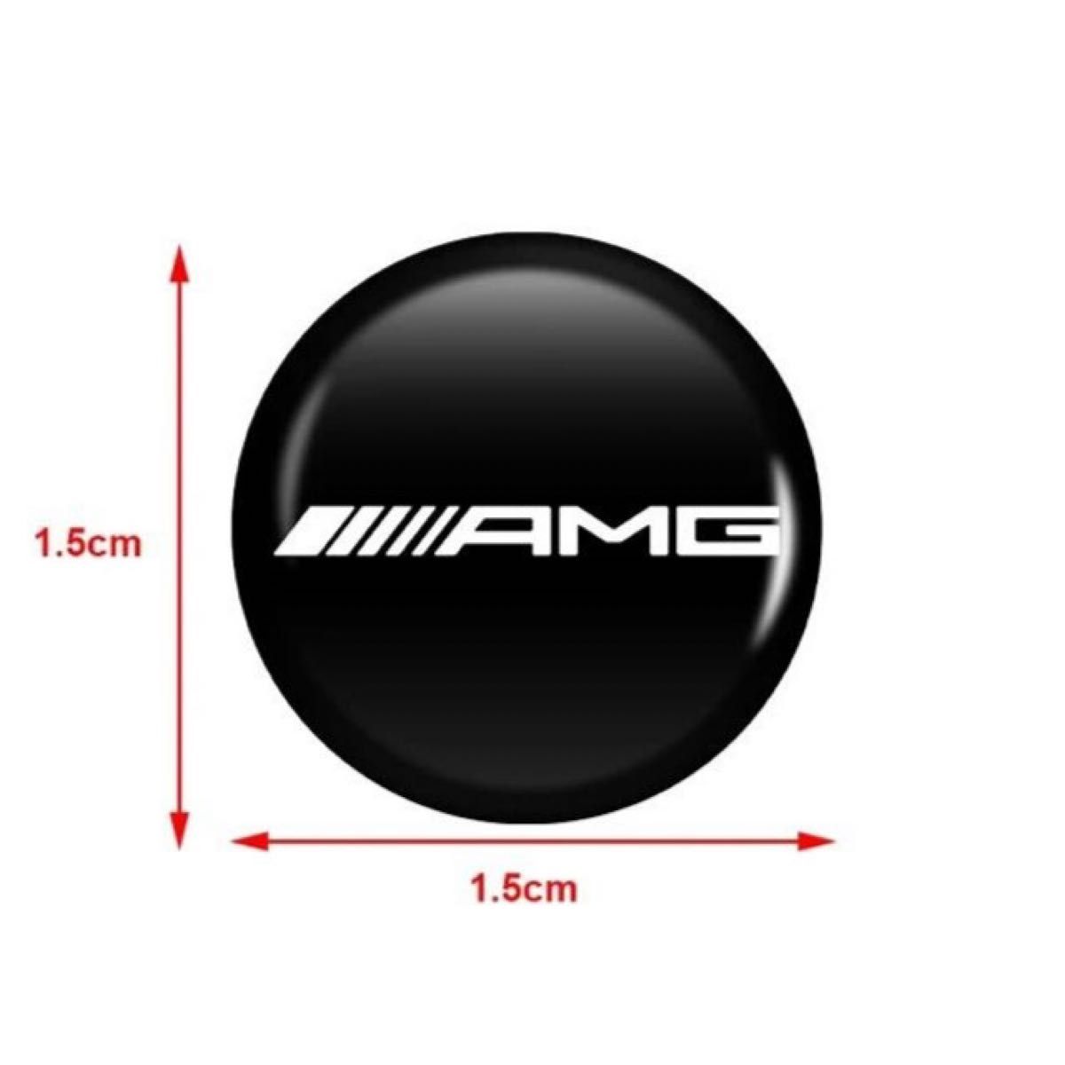 2個セット AMG メルセデスベンツ Benz 3D クリスタルエンブレム 15mm 鍵穴マーク 鍵穴隠し キーレス g