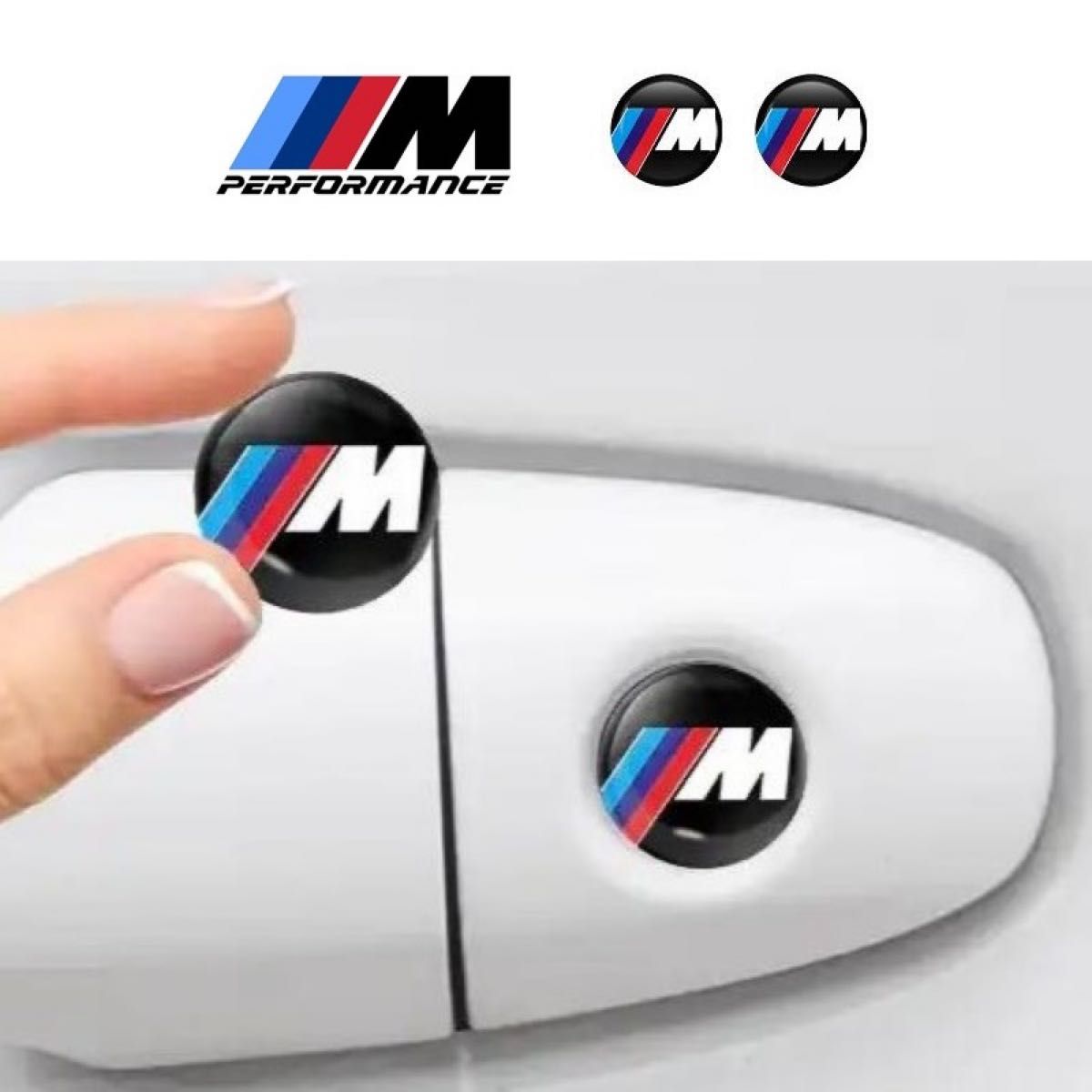 2個セット BMW Mスポーツ BMW ビーエムダブリュー 3Dクリスタルエンブレム 15mm 鍵穴マーク 鍵穴隠し キーレス e