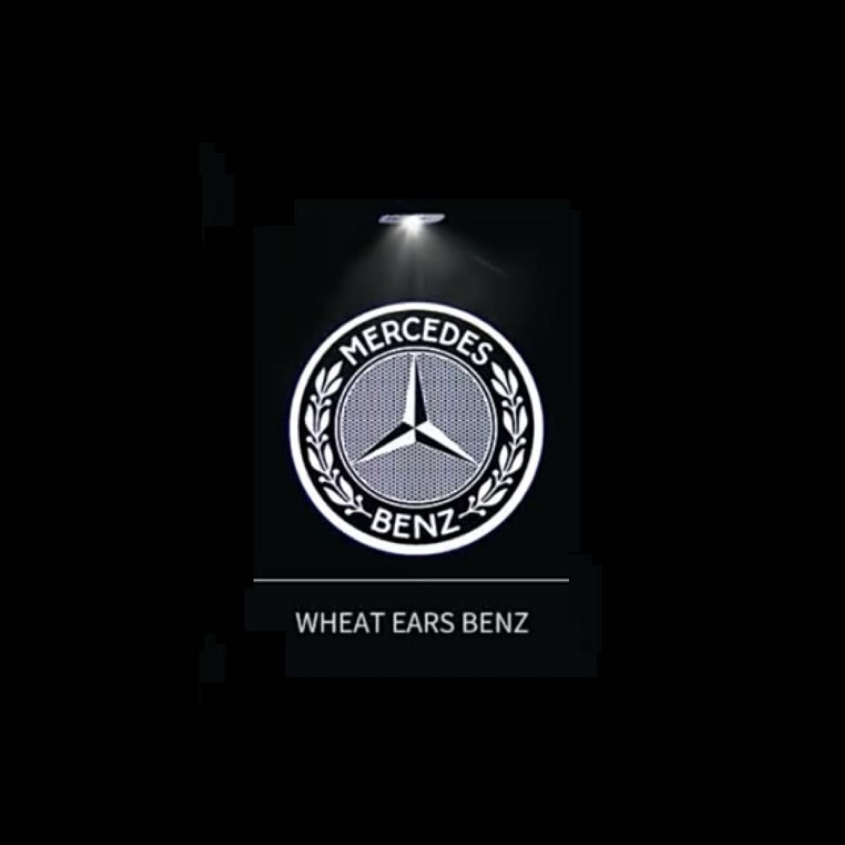 Mercedes Benzメルセデスベンツ Wheat Ears LED カーテシランプ カーテシライト ドア ウェルカムライトe