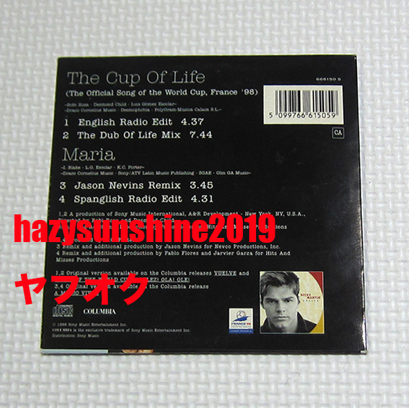 リッキー・マーティン RICKY MARTIN ポスター付 W/POSTER CD THE CUP OF LIFE WORLD CUP FRANCE 1998_画像2