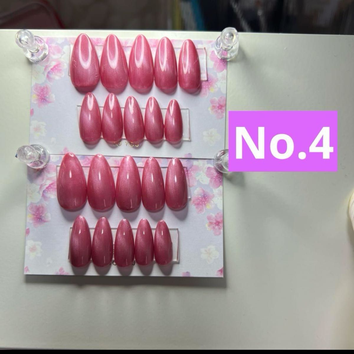 ハンドメイド ネイルチップ No.4 【ピオニーピンク(マグネット)】スキニーオーバル 20枚