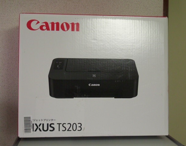 TS203 Canon キャノン PIXUS インクジェットプリンター ★互換インク付★　送料無料