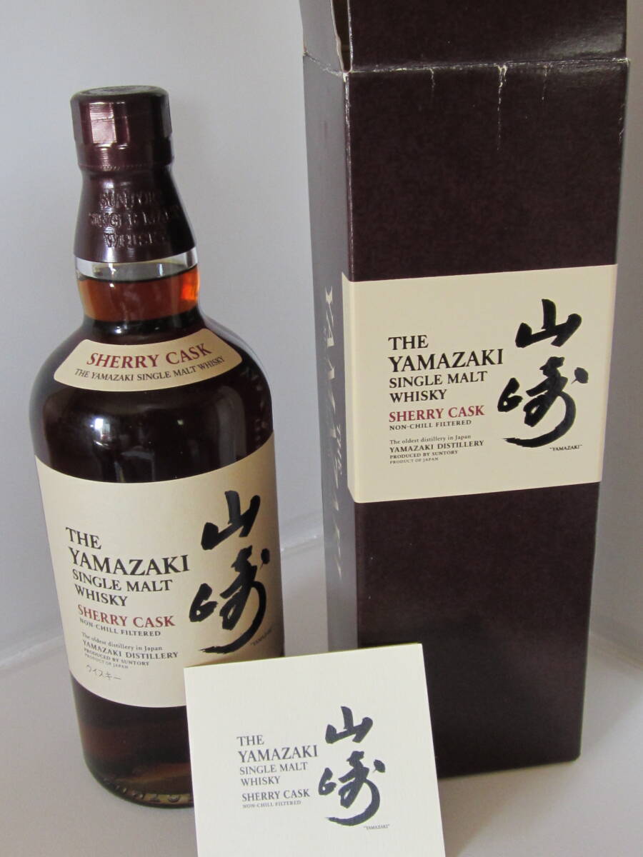 山崎シェリーカスク　THE YAMAZAKI SINGLE MALT WISKY　SHERRY CASK NON-CHILL FILTERED_画像1