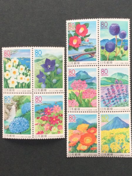 ## коллекция лот ##[ марки Furusato ] Kyushu. цветок . пейзаж Ⅱ номинальная стоимость 80 иен 10 вид 