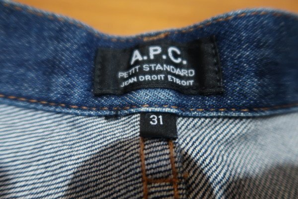 ＡＰＣ　アーペーセー　デニムパンツ　　３１インチ_画像4