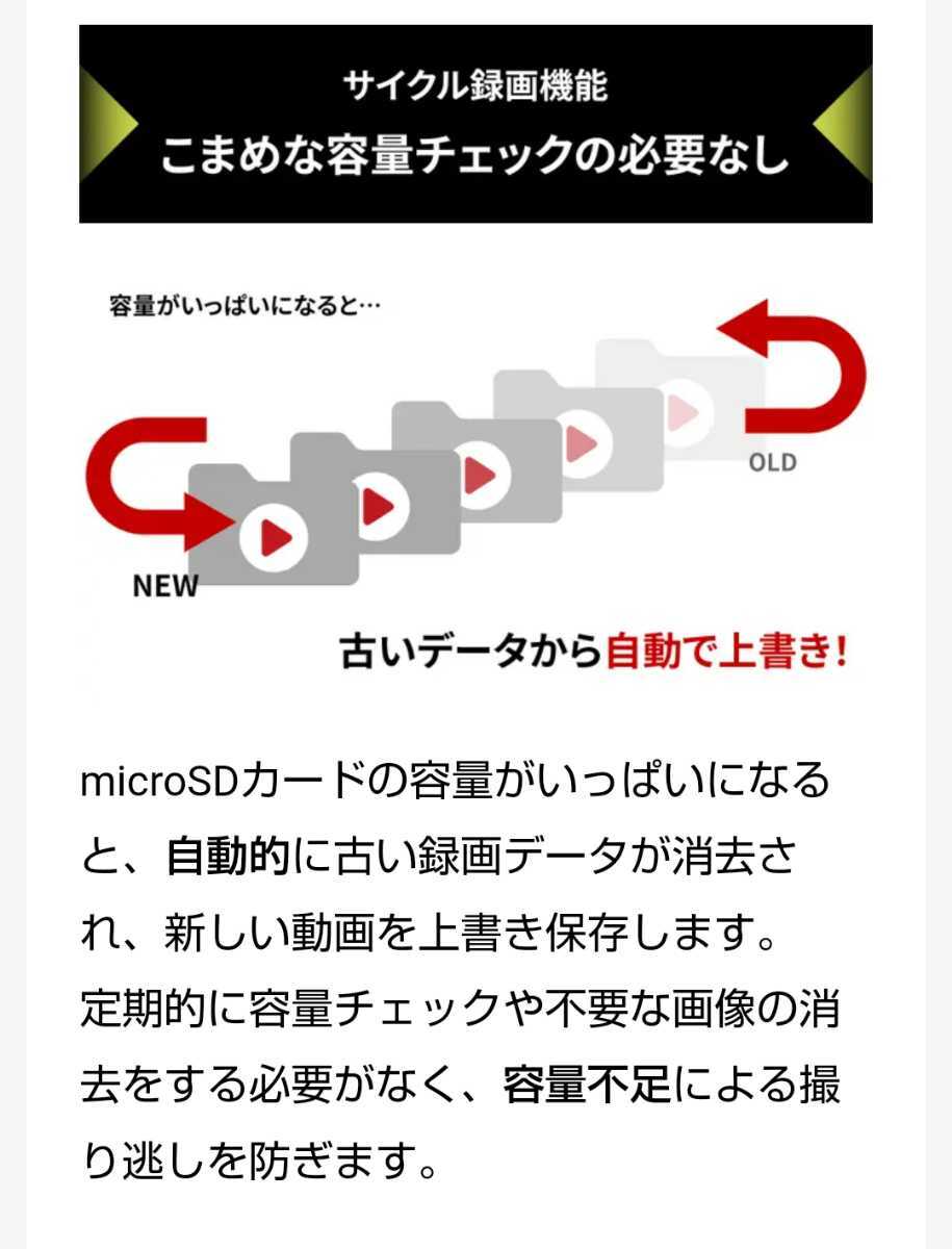 7000円 【前後ドライブレコーダー付】自転車用ヘルメット 頭囲55 7000円 【前後ドライブレコーダー付】自転車用ヘルメット 頭囲55