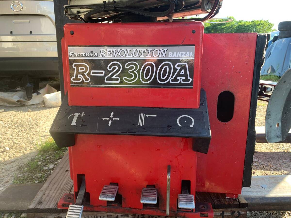 BANZAI van The i tire changer R-2300A three-phase 200V Must tilt type removal and re-installation exchange maintenance maintenance 