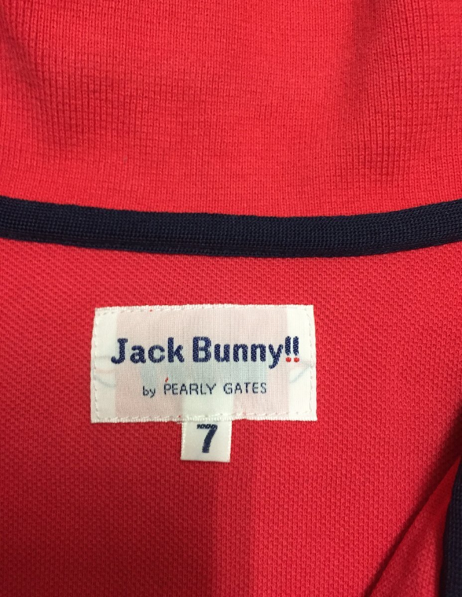 ジャックバニー Jack Bunny!!　メンズ ゴルフウェア 鹿の子 ポロシャツ 262-8960101_画像4