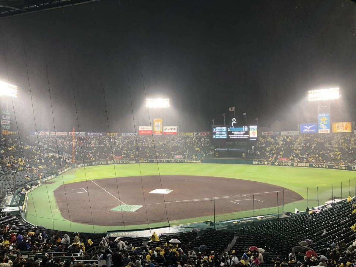 5/26 воскресенье Hanshin vs. человек g lean seat билет 1 листов 5 месяц 26 день Koshien лампочка место 14:00 соревнование начало традиция. один битва гёдза праздник прекращение возмещение иметь 