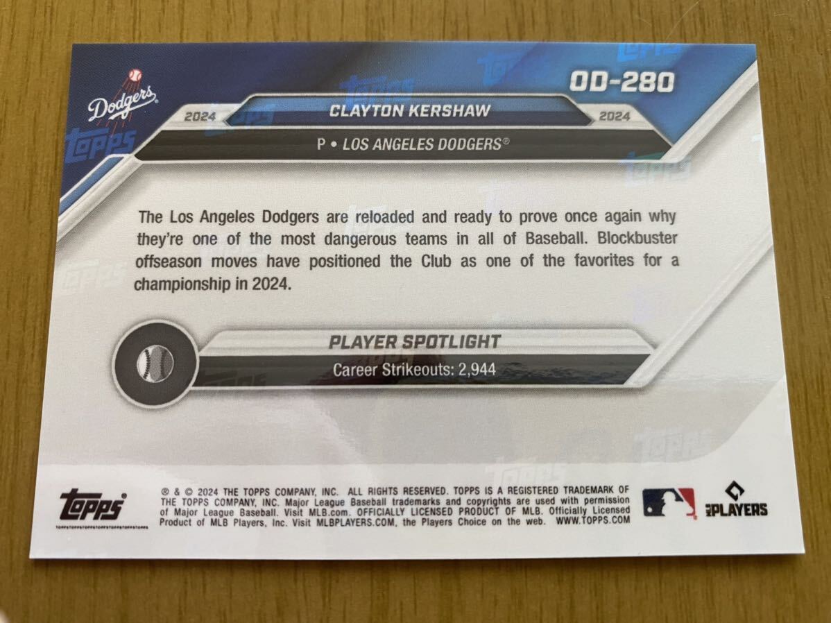 25枚限定　Clayton Kershaw topps now シリアル　purple ドジャース　Dodgers US版　Road To Opening Day_画像2