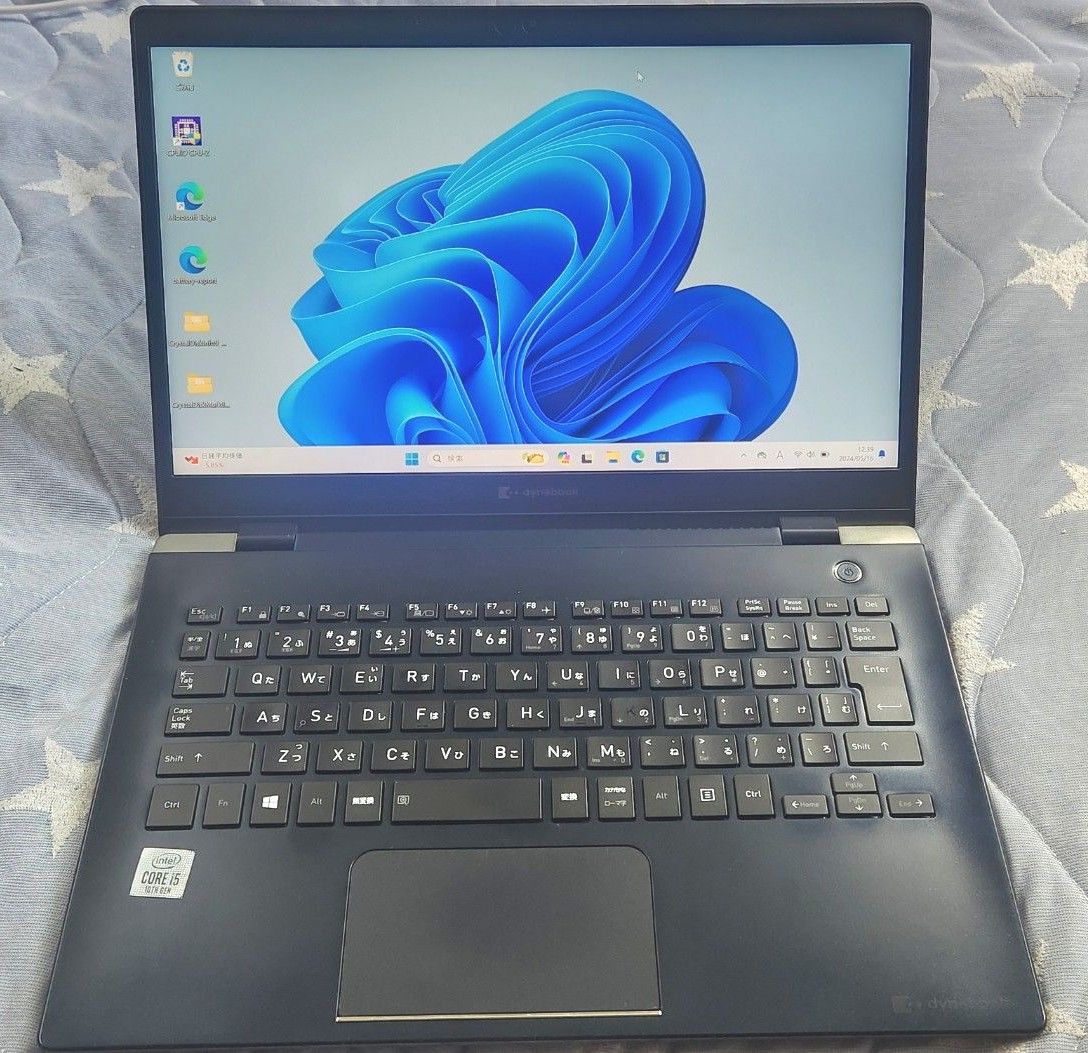 dynabook G83/FP i5 10210U メモリ8GB 13.3型FHD液晶 NVMe256GB office2021 