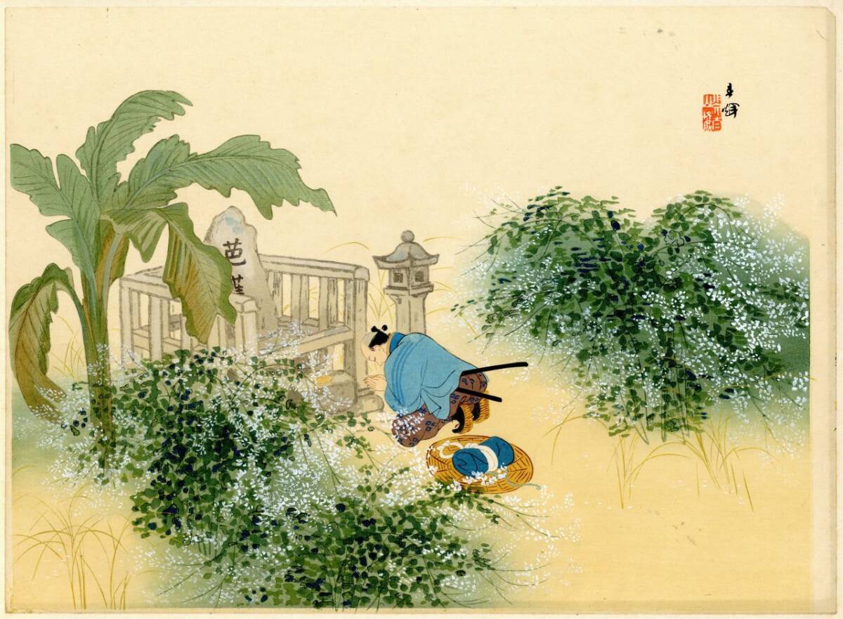 作者:玉舎春輝 岐阜出身の画家 義士大鑑シリーズ 粟津ヶ原 木版 1921-22(大正9-10年) 忠臣蔵 山本春挙に師事_画像1