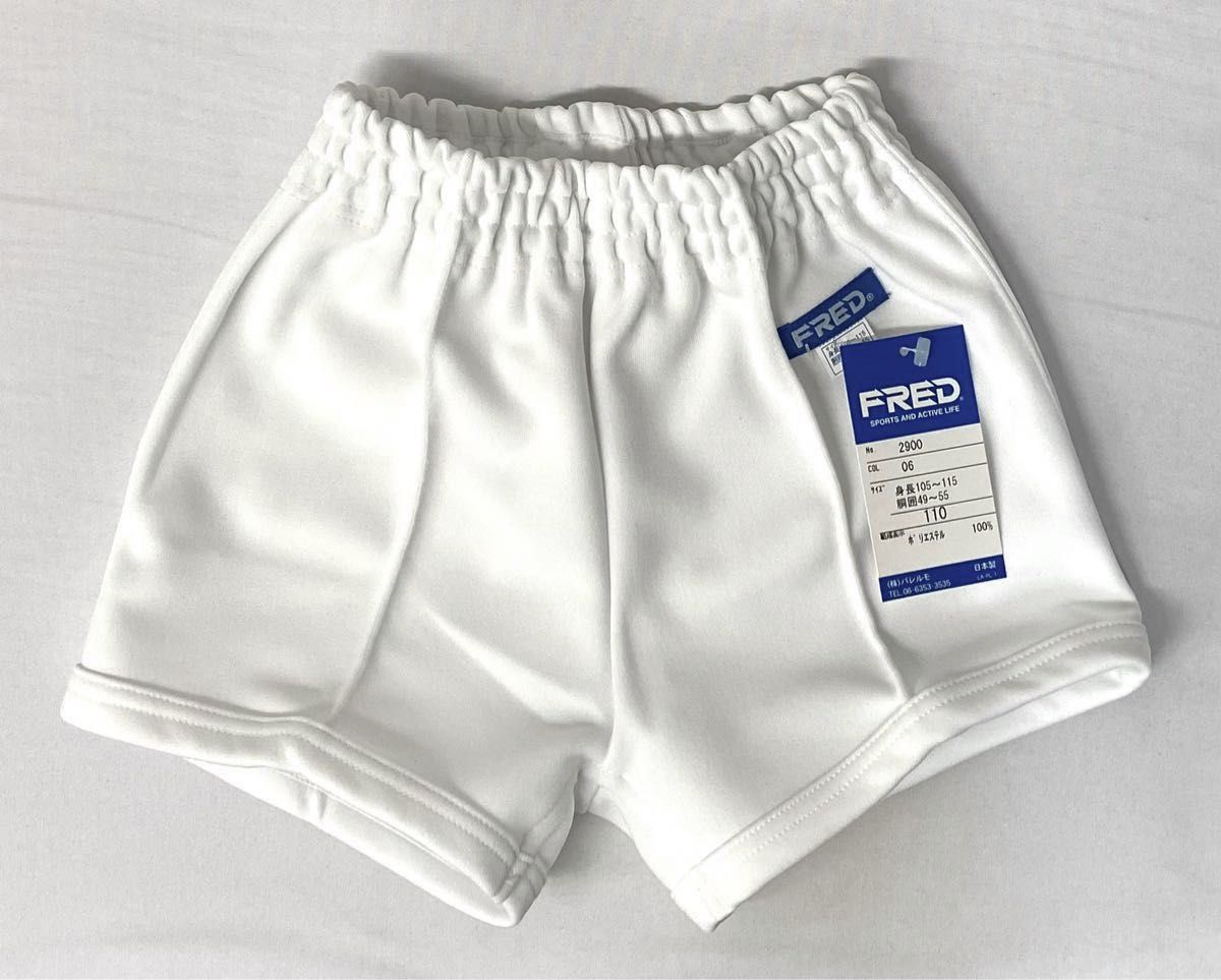 新品】FRED体操服 白ショートパンツ2枚セット｜Yahoo!フリマ（旧