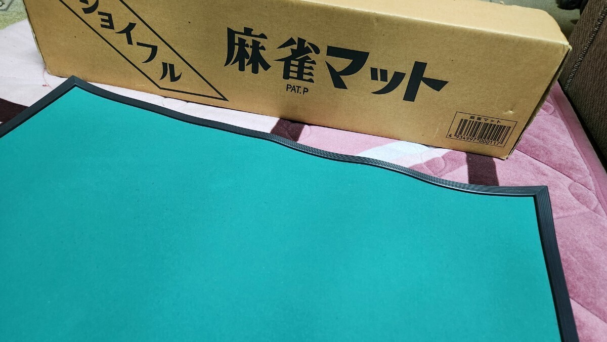 消音マット 麻雀用 卓上 麻雀マット まーじゃんまっ と 麻雀牌 マージャンマット 麻雀卓 テーブルマット_画像3