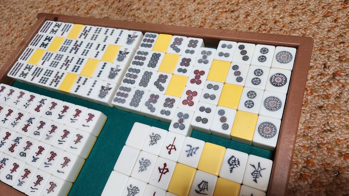 ...-..... automatic mah-jong table for mah-jong . game .. mahjong pie full automation mah-jong table for mah-jong table game ...