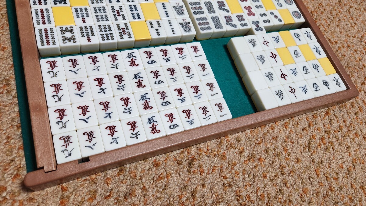 ...-..... automatic mah-jong table for mah-jong . game .. mahjong pie full automation mah-jong table for mah-jong table game ...