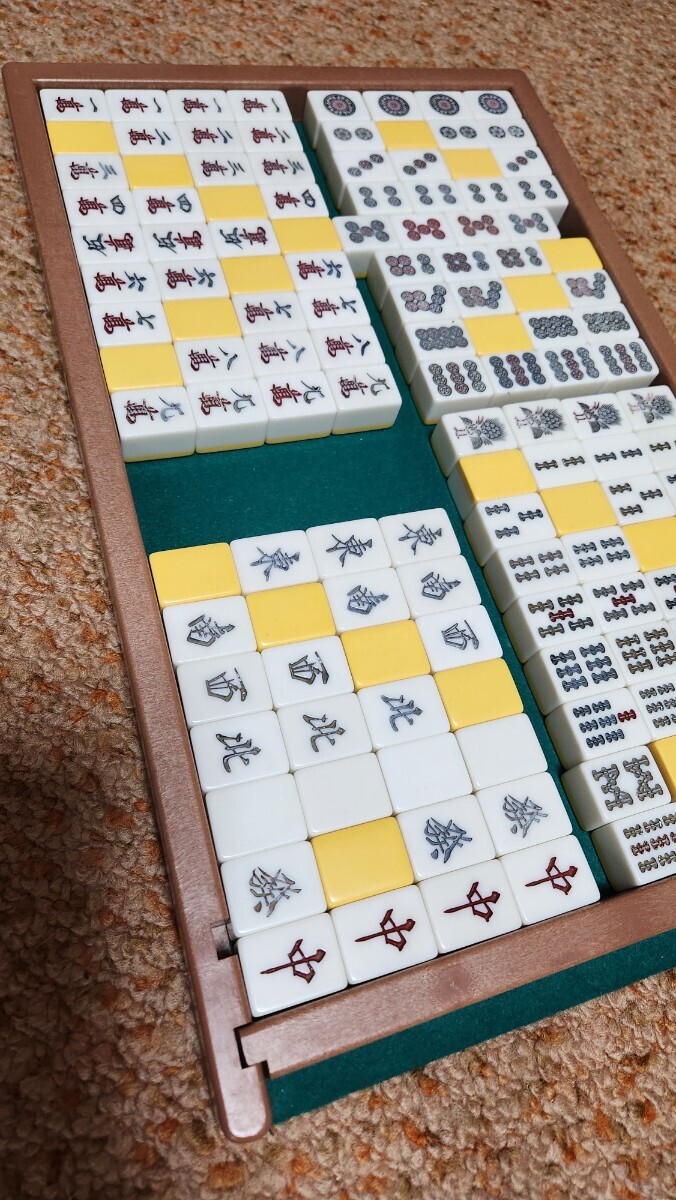...-..... automatic mah-jong table for mah-jong . game .. mahjong pie full automation mah-jong table for mah-jong table game ...