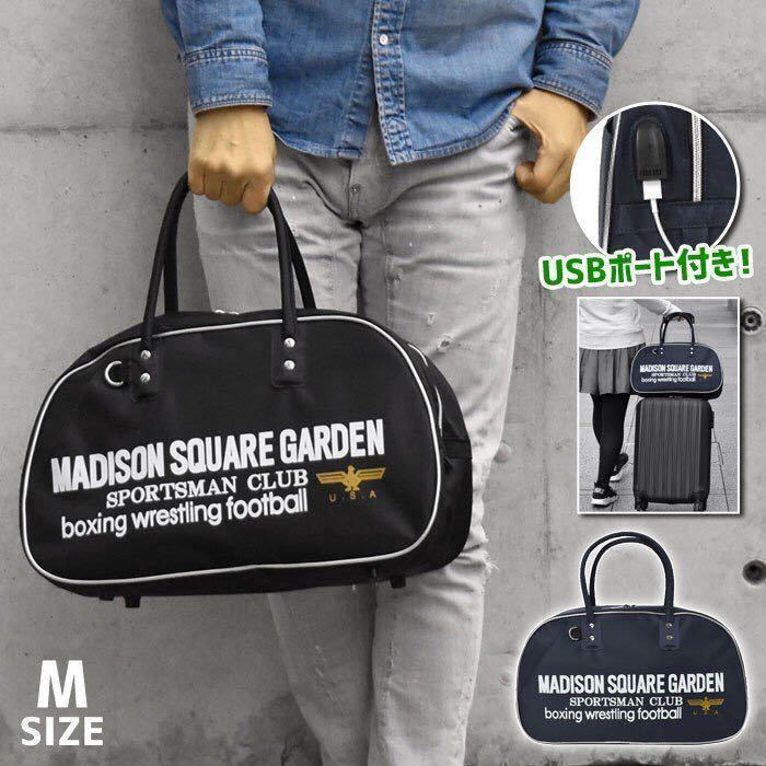 ボストンバッグ ボストンバック メンズ MADISON SQUARE GARDEN マジソンバッグ マディソン Mサイズ キャリーオンバッグ ブラック_画像1
