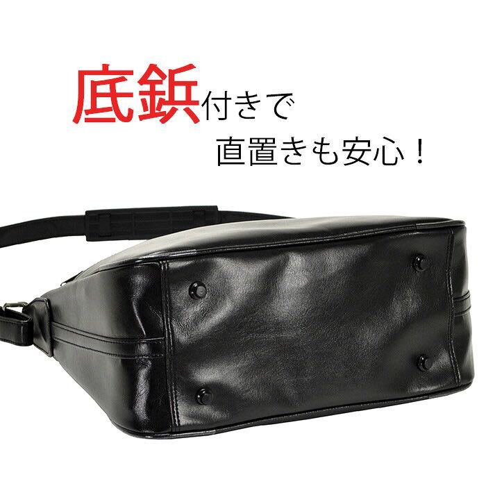 送料無料 ショルダーバッグ メンズ 日本製 豊岡製鞄 ショルダーバック 斜めがけ B5 ビジネスショルダーバッグ 30cm 16259_画像6