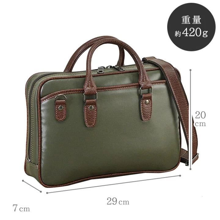 item_image_10