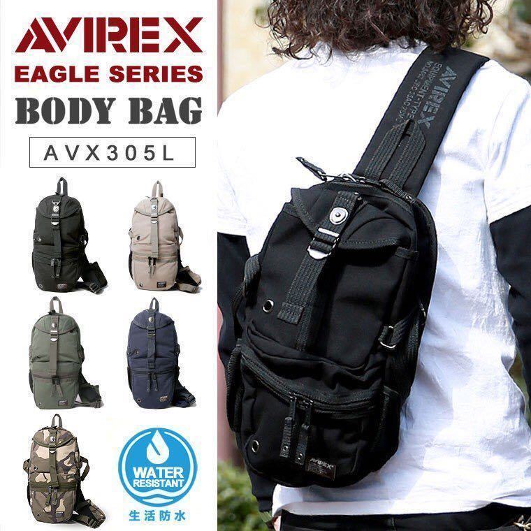 ☆ 送料無料 大幅値下げ アヴィレックス［AVIREX］　ボディバッグ　AVX305L ブラック ラストプライス ブランドバッグ 最安値 新品 正規品☆_画像1