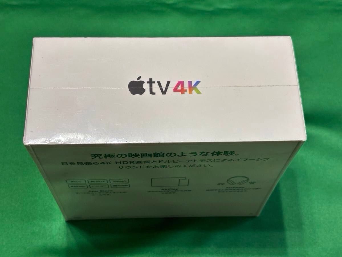 【新品未開封品】Apple TV 4K（64GB）(第2世代) MXH02J/A （Wi-Fi + Ethernetモデル）