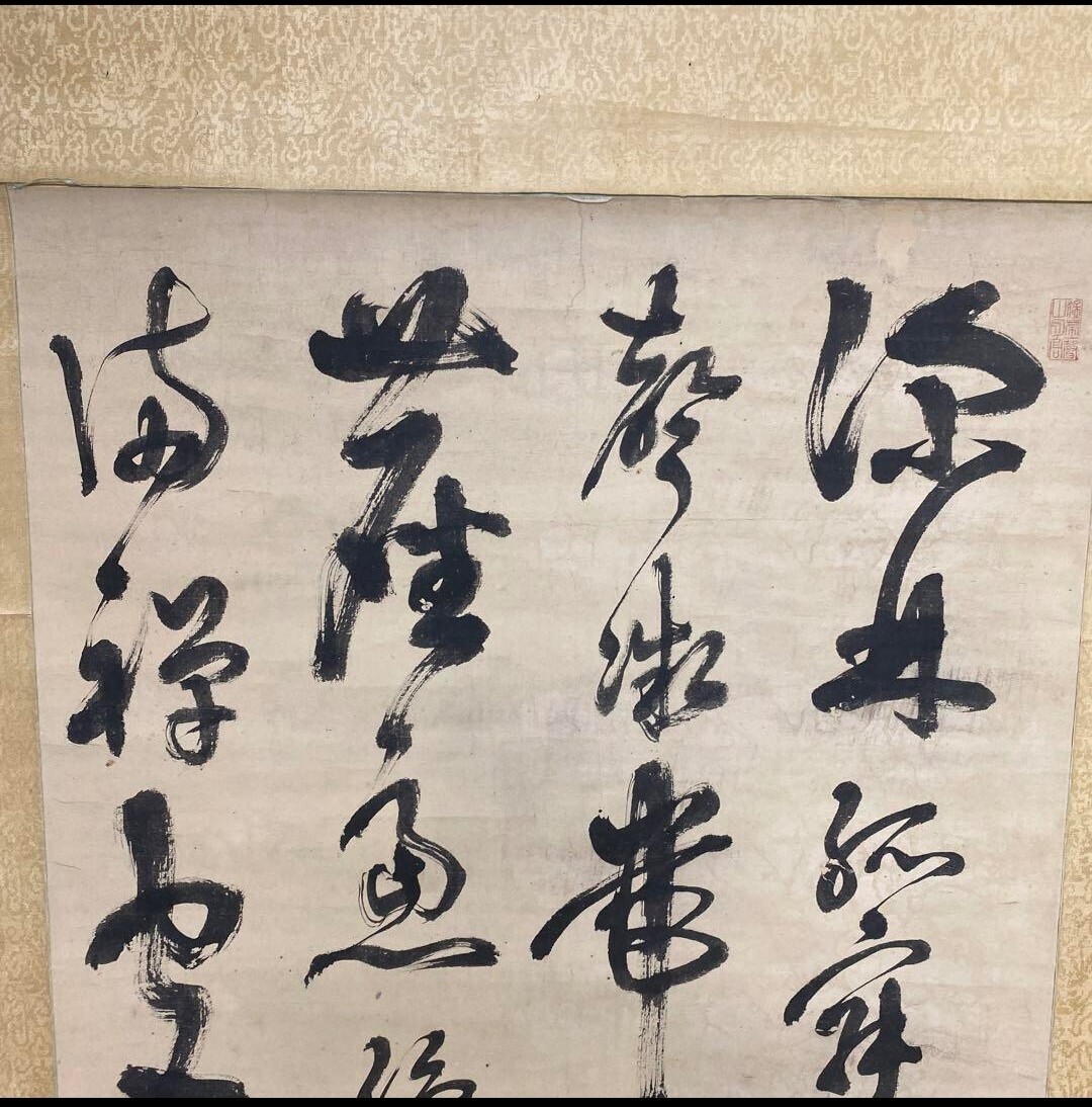 真筆 西郷隆盛（西郷南洲）「山寺秋雨」書 薩摩藩士 幕末維新 ◆所定鑑定機関「西郷南洲顕彰会専門委員」鑑定証付 ◆明治3~4年制作の希少品の画像2