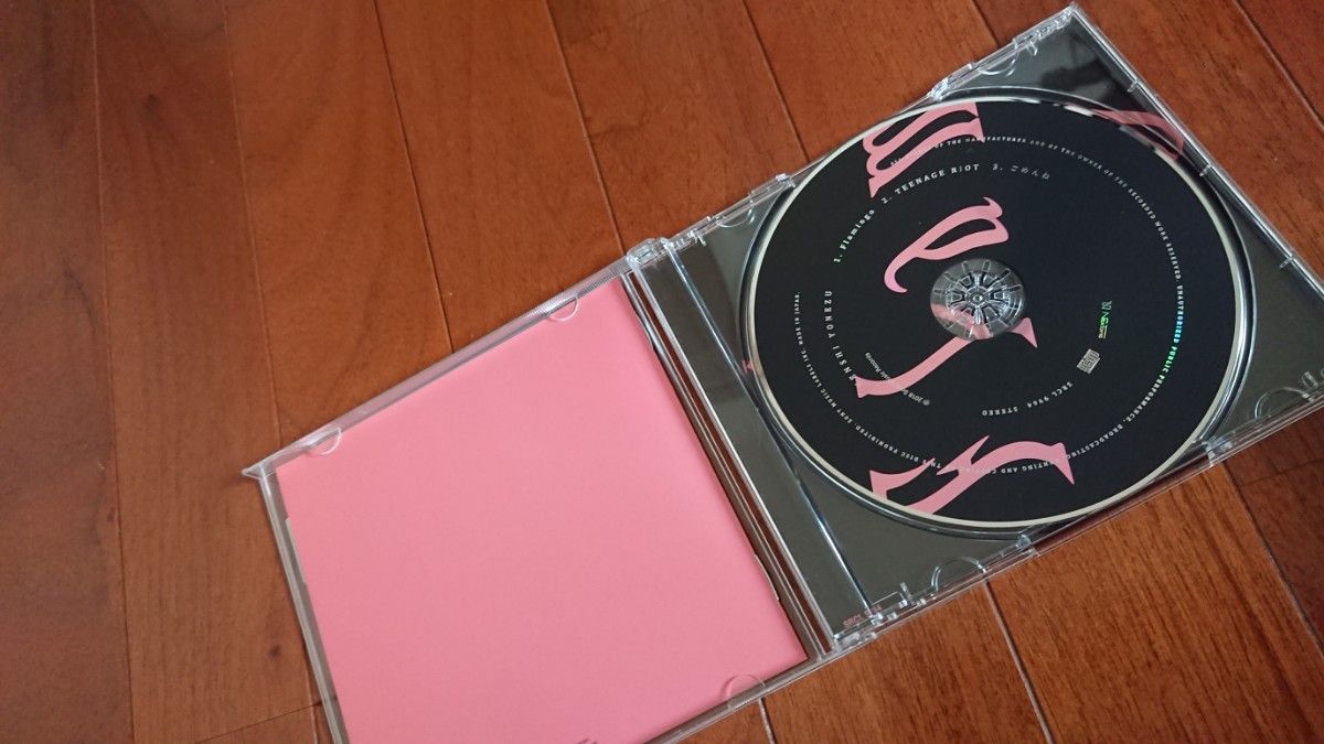 通常盤 米津玄師 CD/Flamingo/TEENAGE RIOT 18/10/31発売 オリコン加盟店