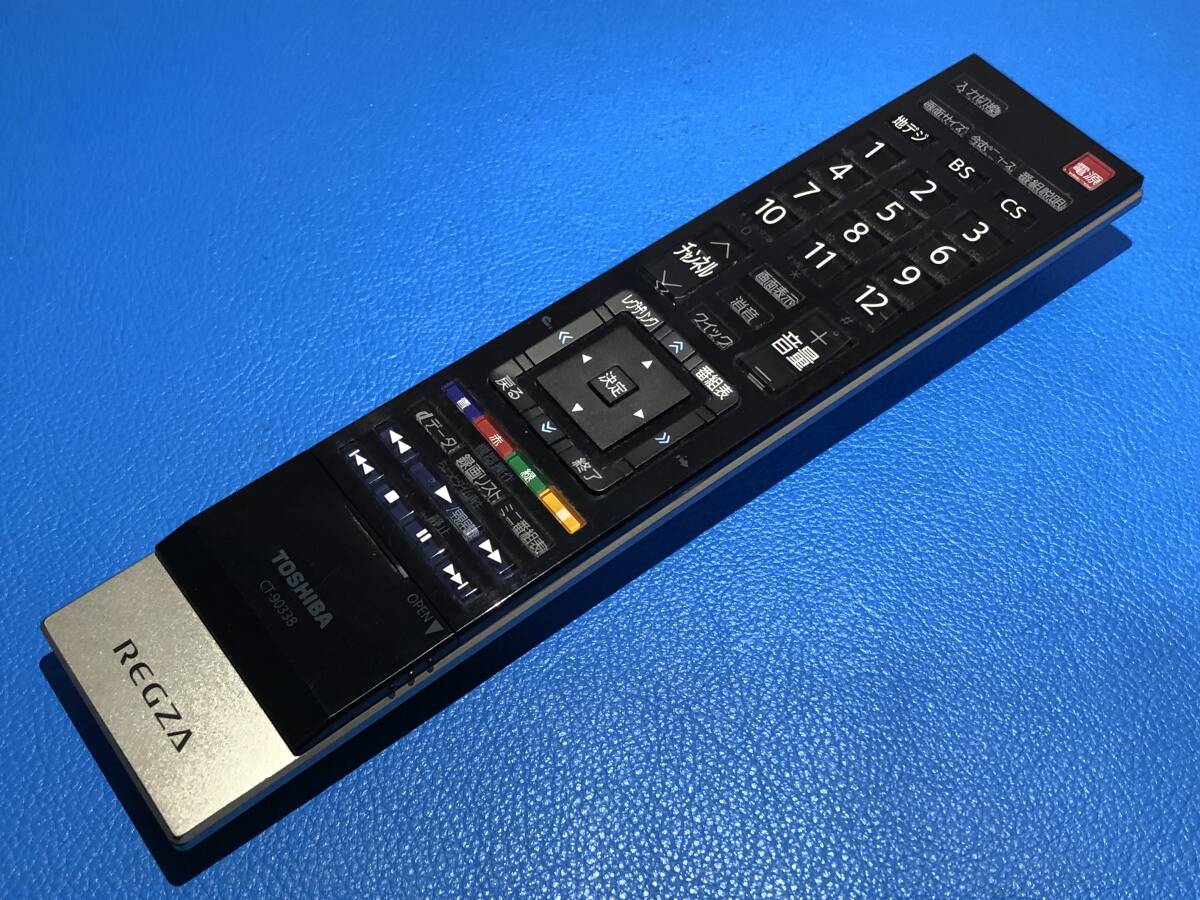 送料無料 中古 TOSHIBA 東芝 テレビ リモコン CT-90338 除菌 清掃済 安心の保証有 (管理No 13-22)