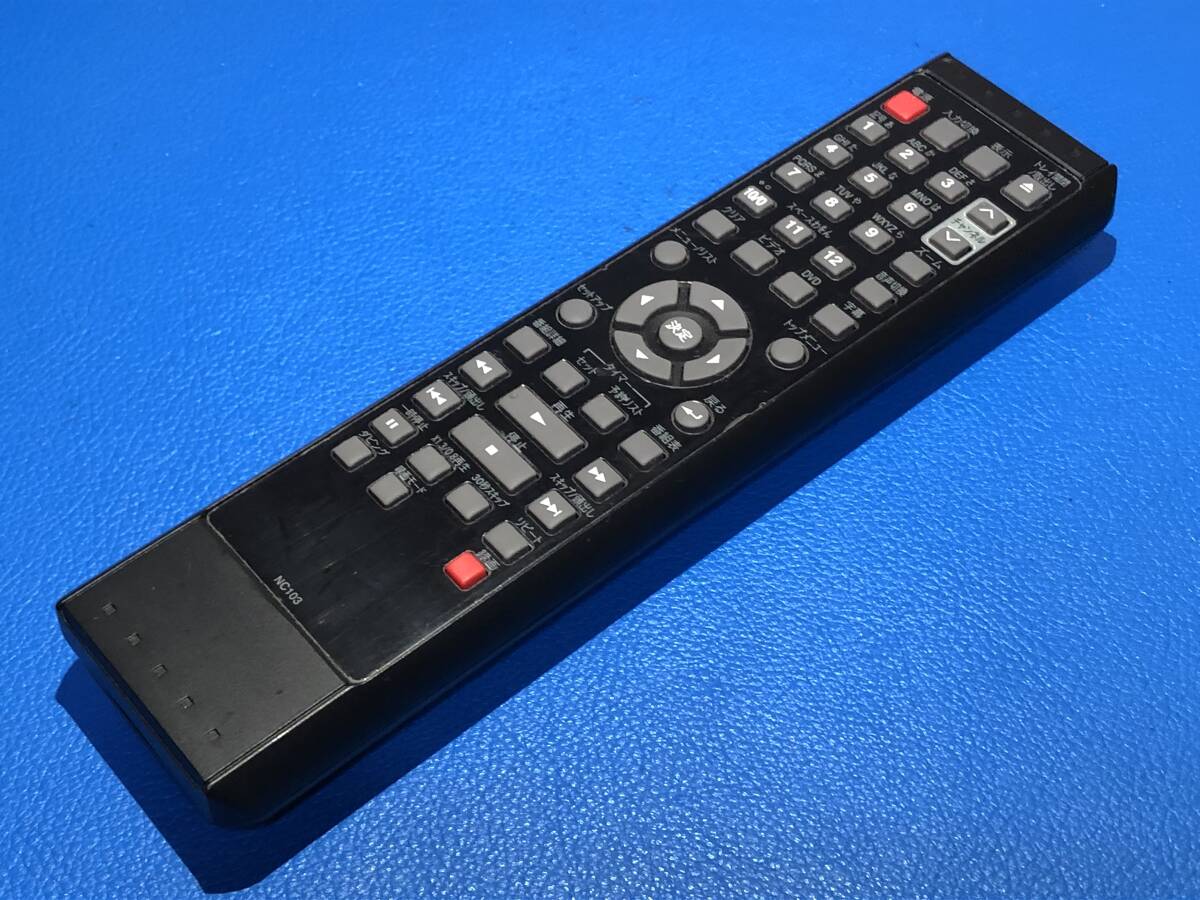 送料無料 中古 美品 DX BROADTEC フナイ VHS/DVDレコーダー リモコン NC103 「DXR150V/DXR160V」除菌 清掃済 安心の保証有 (管理No 13-35)_画像1