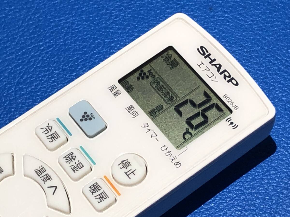 送料無料 中古 美品 SHARP シャープ エアコン リモコン B025JB 除菌 清掃済 安心の保証有 (管理No 13-67)_画像2