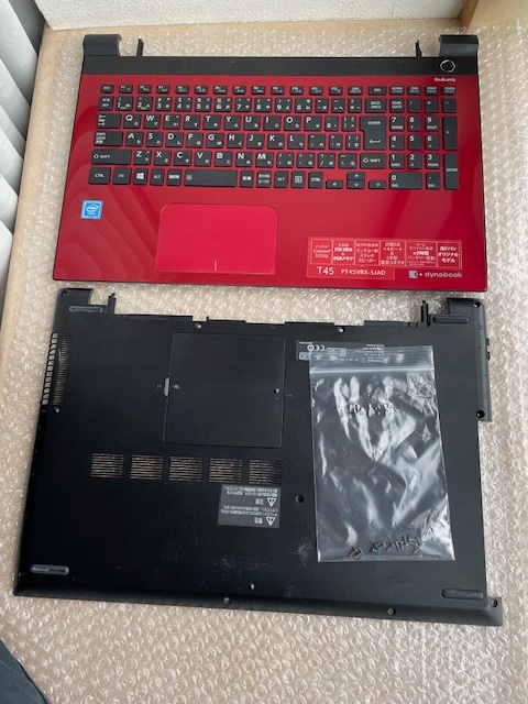 TOSHIBA dynabook T45/VRXより外したキーボード・パームレスト・ボトムケース中古品_画像1