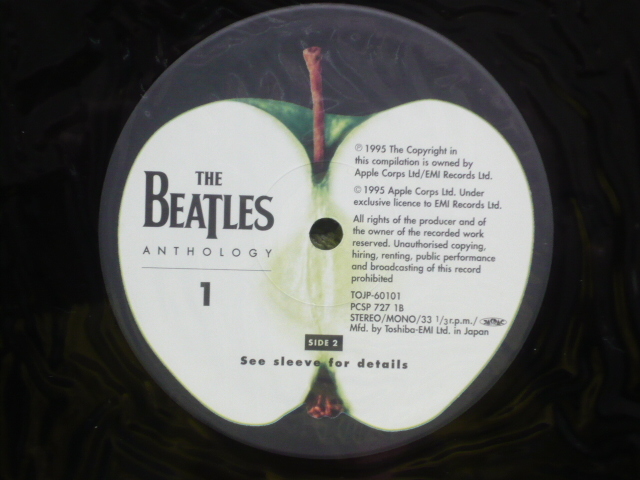 ◆The Beatles　アンソロジー1　レコード 帯付き　未視聴盤　美品◆_画像6