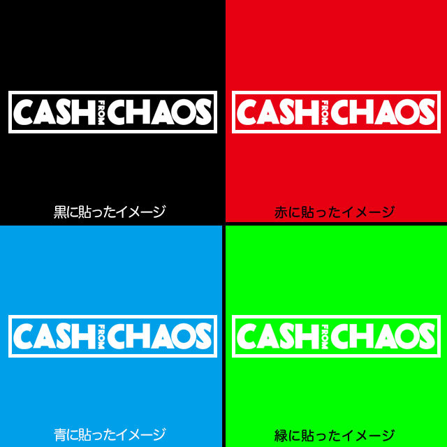 ★地味なのに人気★ＳＥＤＩＴＩＯＮＡＲＩＥＳ ★ ＣＡＳＨ ＦＲＯＭ ＣＨＡＯＳ ★ 屋外対応 PUNK ROCKステッカー（ホワイト）の画像3