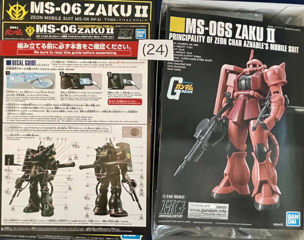 (24)HG MS-06F The k*( настоящий laip) Gundam основа TOKYO осмотр ) gun pra 