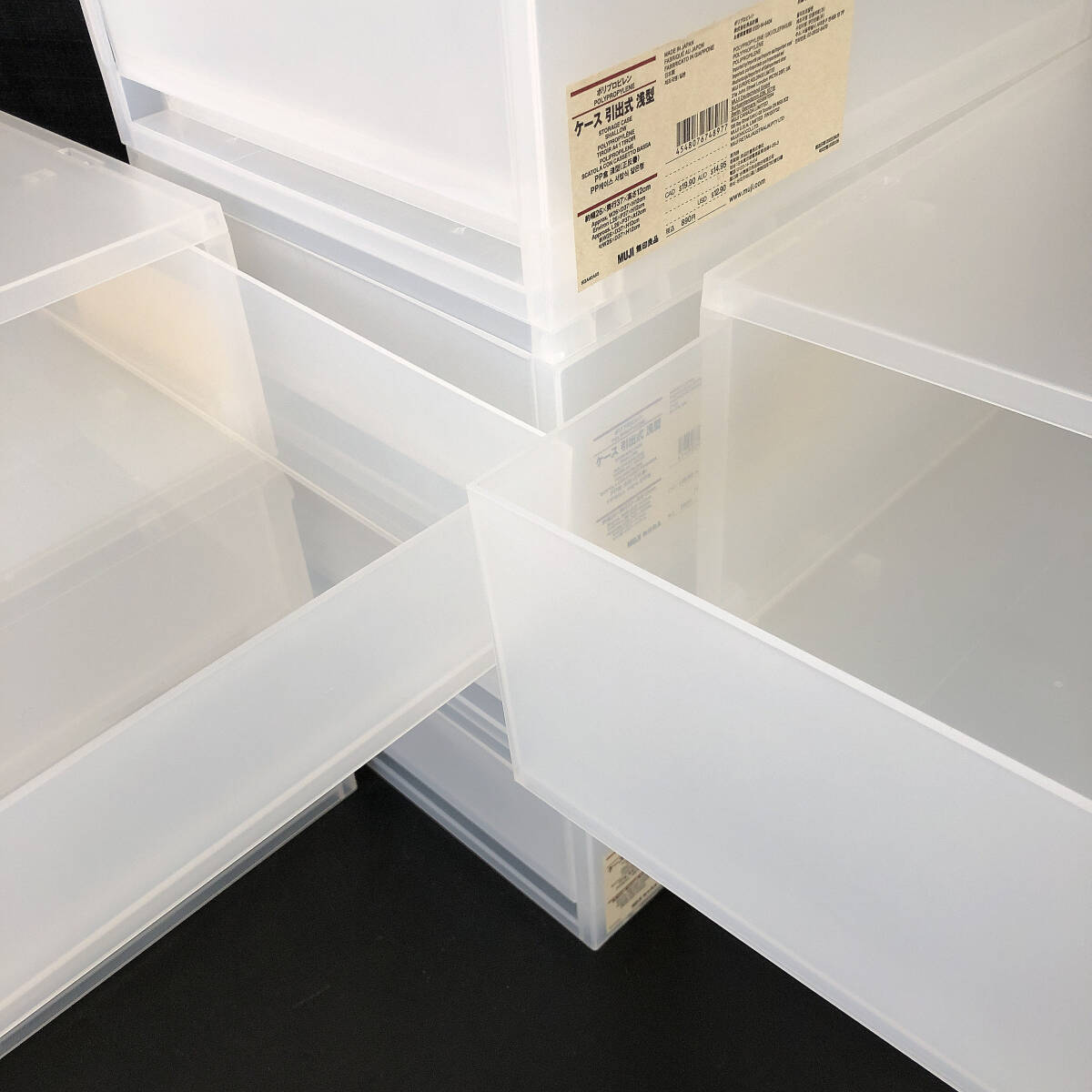 ** Muji Ryohin *MUJI поли Pro pi Len кейс вытаскивание тип глубокий type . type 9 шт. комплект кейс для хранения ящик для одежды половина прозрачный прекрасный товар самовывоз приветствуется **