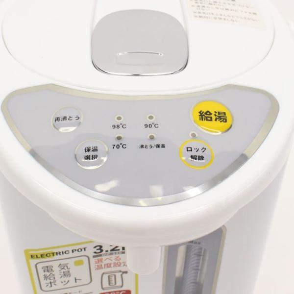 アウトレット☆電気ポット 3.2L OIP-320 ホワイト おうち時間 ミルク 時短 カッププッシュ 自動ロック 未使用 送料無料_画像3
