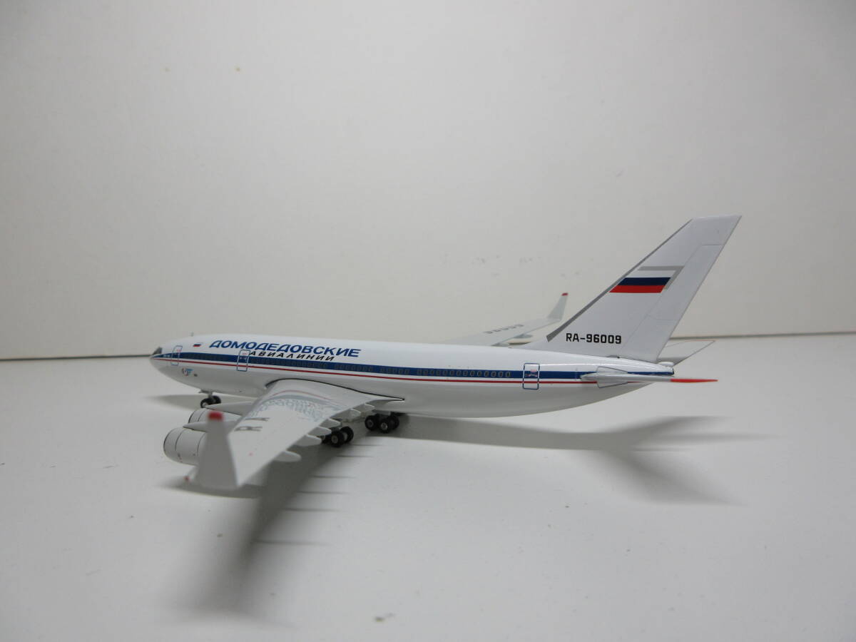 ドモジェドヴォ航空/Domodedovo Airlines/ロシア/イリューシン/IL-96/レア！の画像3