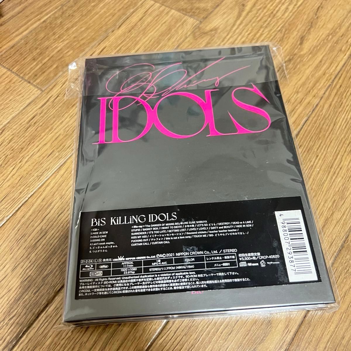 BiS KiLLiNG IDOLS (初回生産限定盤) (特典:撮りおろし全員ワイドチェキ付)